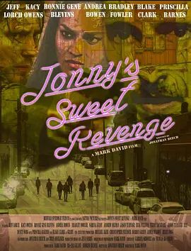 Jonnys Sweet Revenge 2017 Jonnys Sweet Revenge 2017